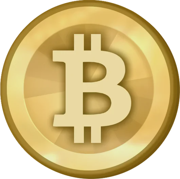 Segundo logo de Bitcoin, propuesto por Nakamoto